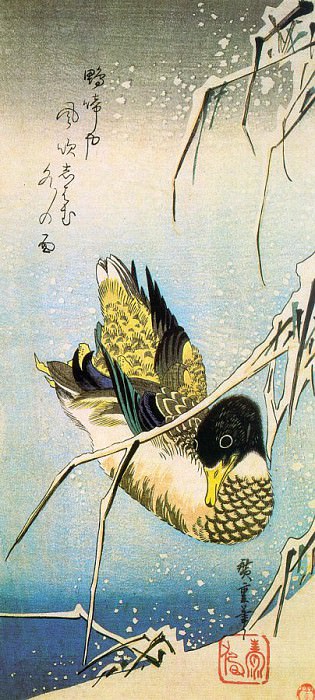 hiroshige1. Utagwa Hiroshige