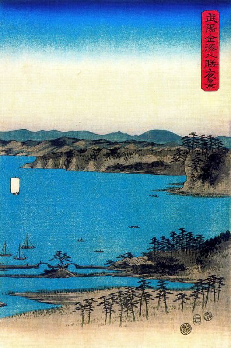 30394. Utagwa Hiroshige