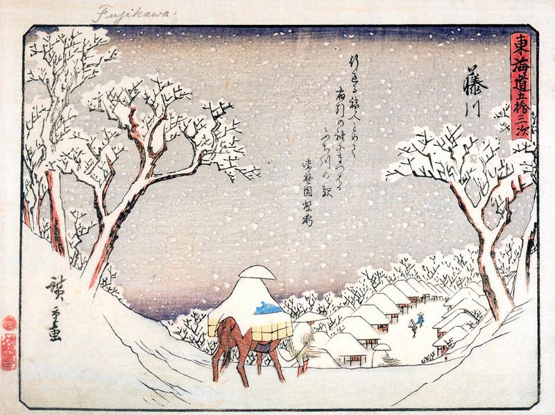 #30430. Utagwa Hiroshige