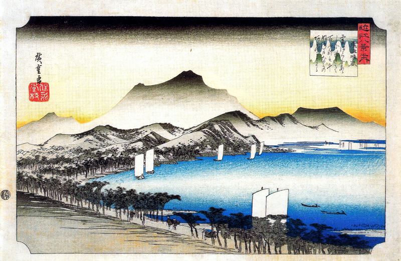 #30390. Utagwa Hiroshige