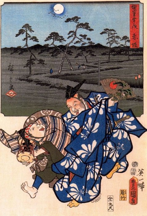 #30447. Utagwa Hiroshige