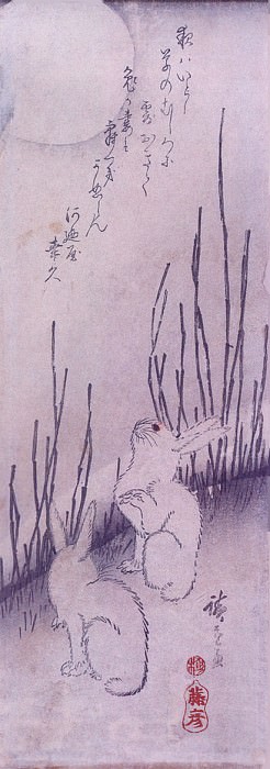 Кролики под луной. Утагава Хиросигэ