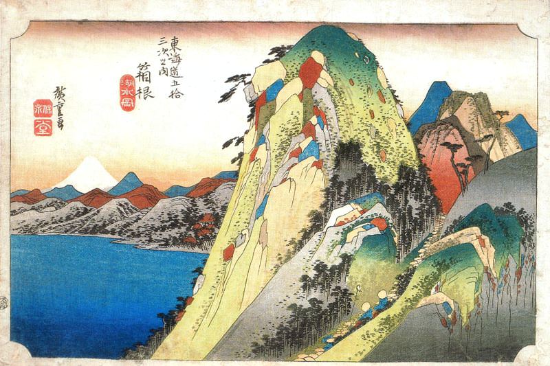 30400. Utagwa Hiroshige