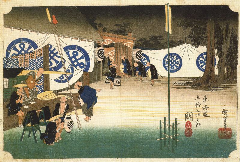 #30420. Utagwa Hiroshige