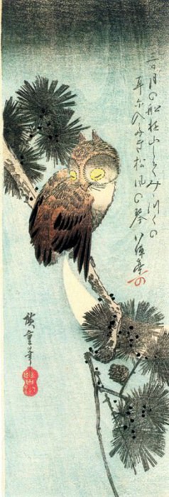 30396. Utagwa Hiroshige