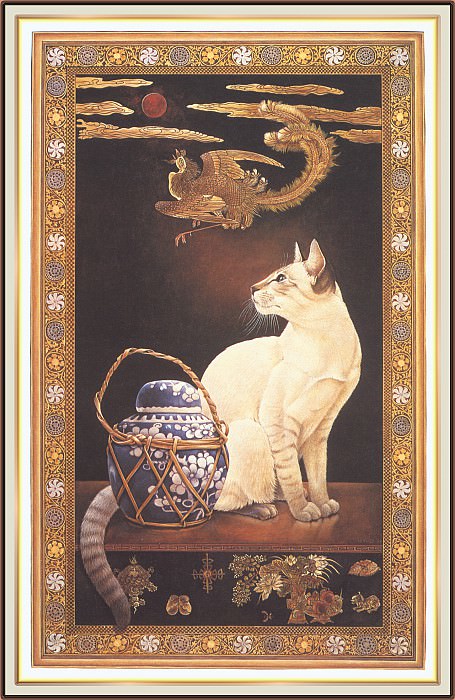 GC The Mystical Cat-WeaSnF. Leslie Anne Ivory