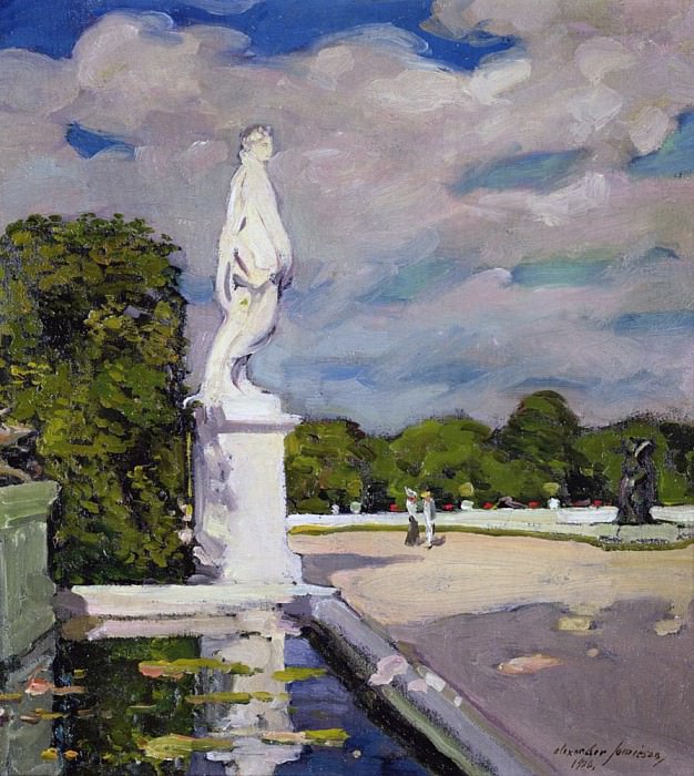 On the Terrace, Versailles. Alexander Jamieson