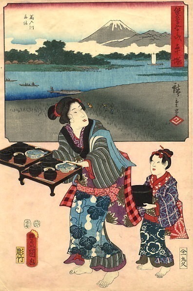 pic03413. Hiroshige Kunisada