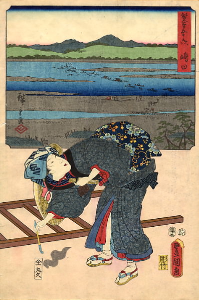 pic03409. Hiroshige Kunisada