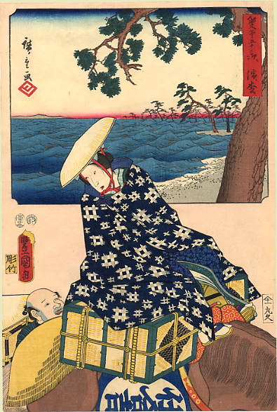 , Hiroshige Kunisada
