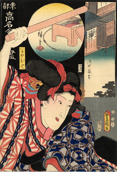 pic12402. Hiroshige Kunisada