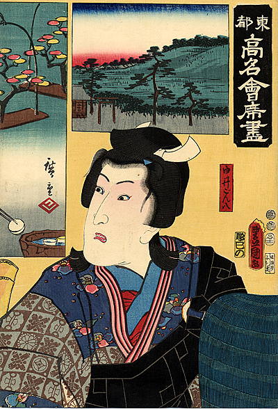 , Hiroshige Kunisada