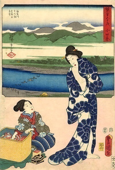 pic12388. Hiroshige Kunisada