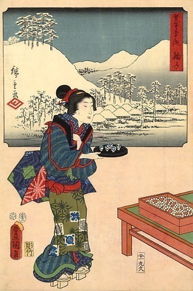 pic12389. Hiroshige Kunisada