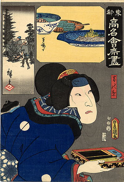 pic12391. Hiroshige Kunisada