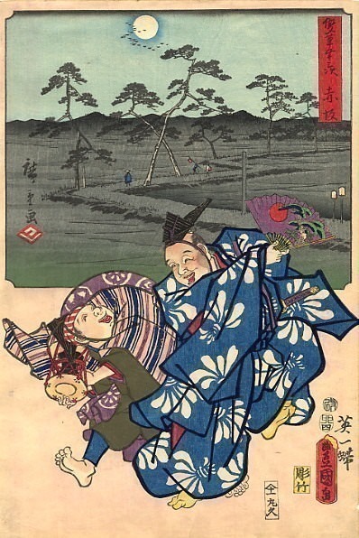 pic03414. Hiroshige Kunisada