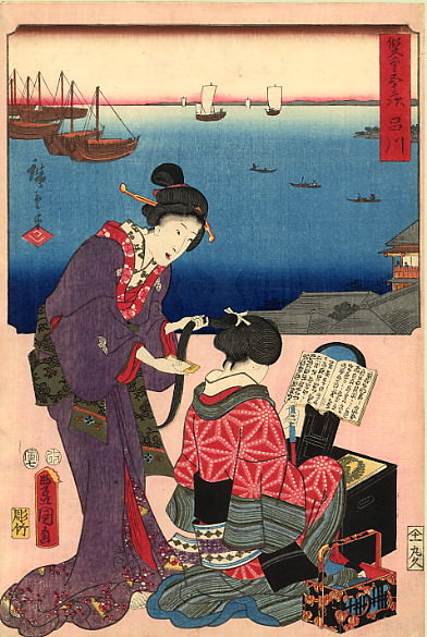 pic12405. Hiroshige Kunisada
