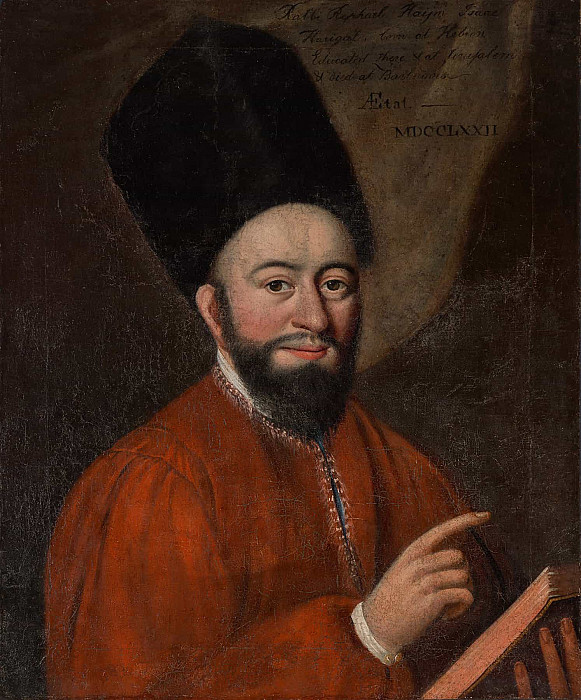 Rabbi Raphael Haijm Isaac Karigal. Samuel King