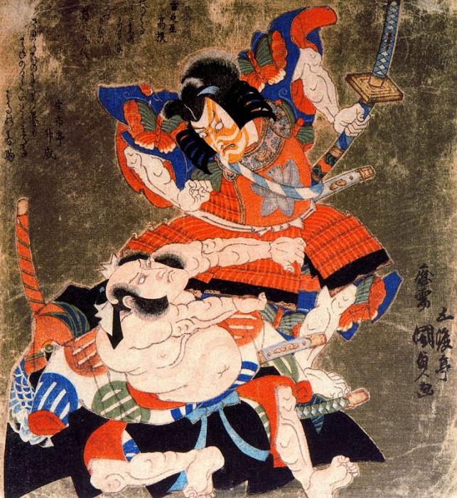 , Utagawa Kunisada