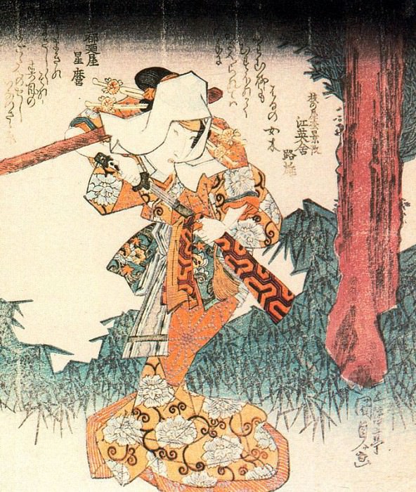 pic04226. Utagawa Kunisada