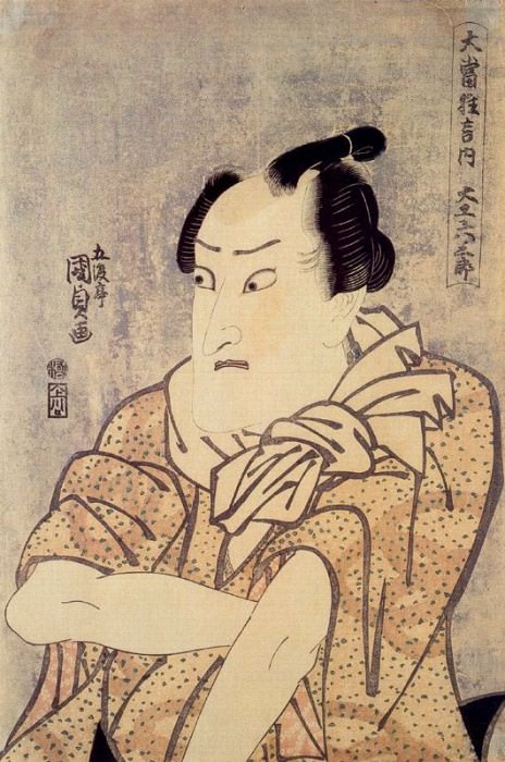 pic04233. Utagawa Kunisada