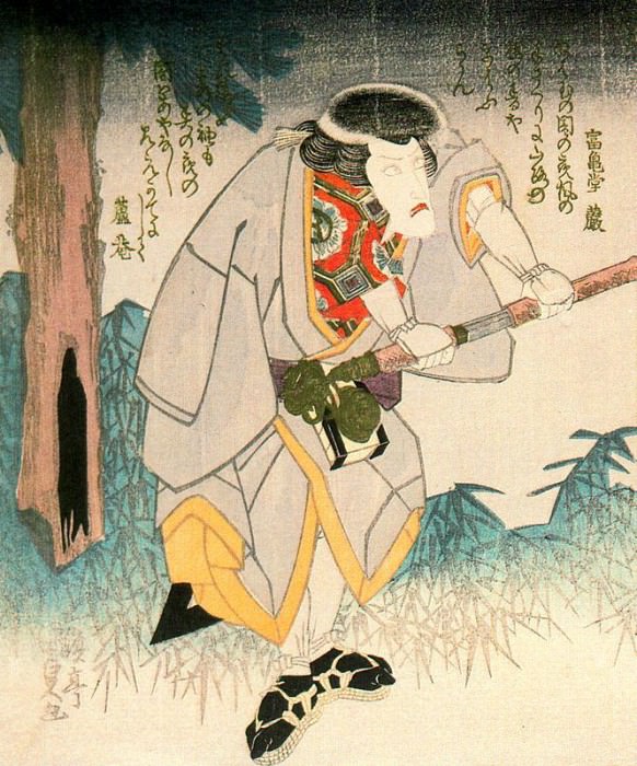 pic04235. Utagawa Kunisada