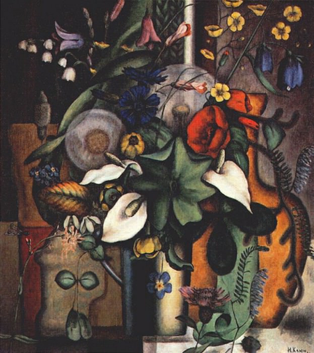 Натюрморт с цветами и кувшином, 1929. Иван Васильевич Клюн
