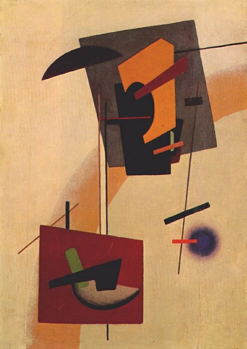 composition with 3 centers 1932 (after-1919-watercolor). Kliun