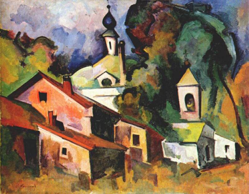 kuprin moscow, landscape with church 1918. Куприн