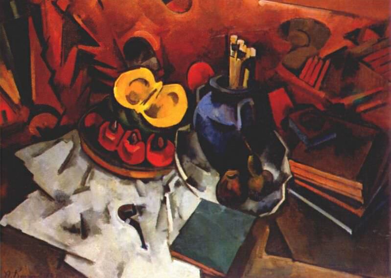 kuprin still life with gourd vase and brushes 1917. Куприн