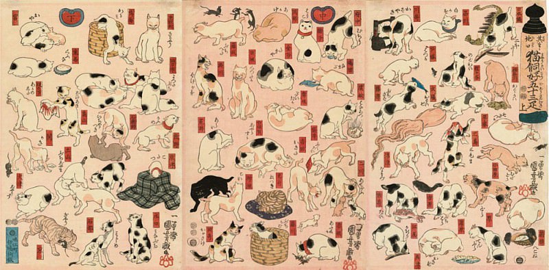 55 Cats representing the fifty-three stations of the Tokaido. Utagawa Kuniyoshi