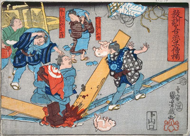 Moral teaching for shopboys, giving good and bad examples of behaviour. Utagawa Kuniyoshi