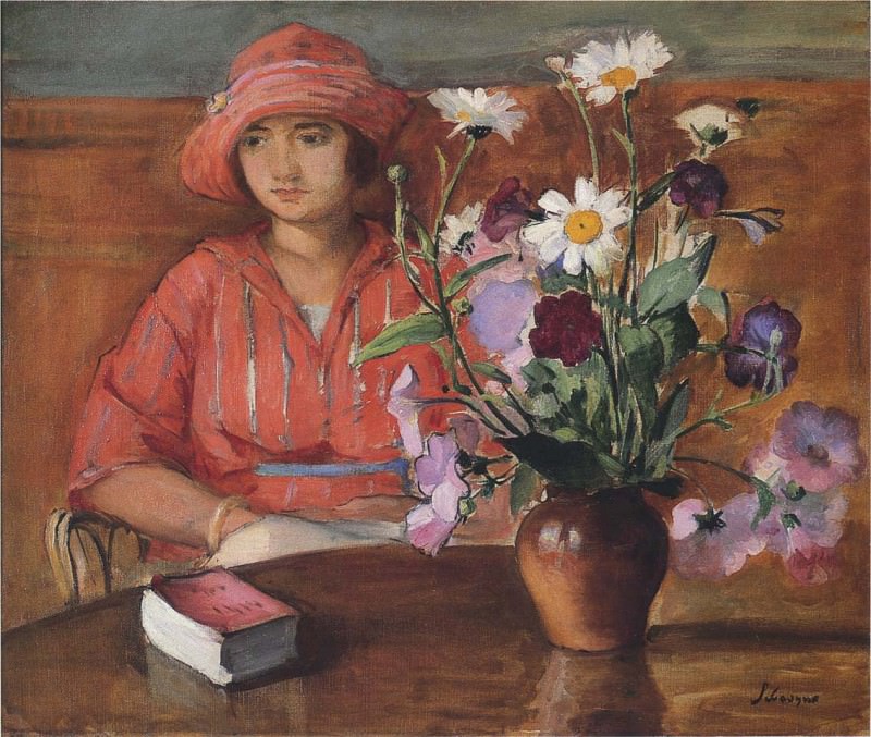 Юная девушка с цветами. Анри Лебаск