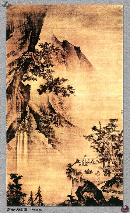 Professor CSA Print2 063 Zhong Qin Li. Ли Чжун Цинь