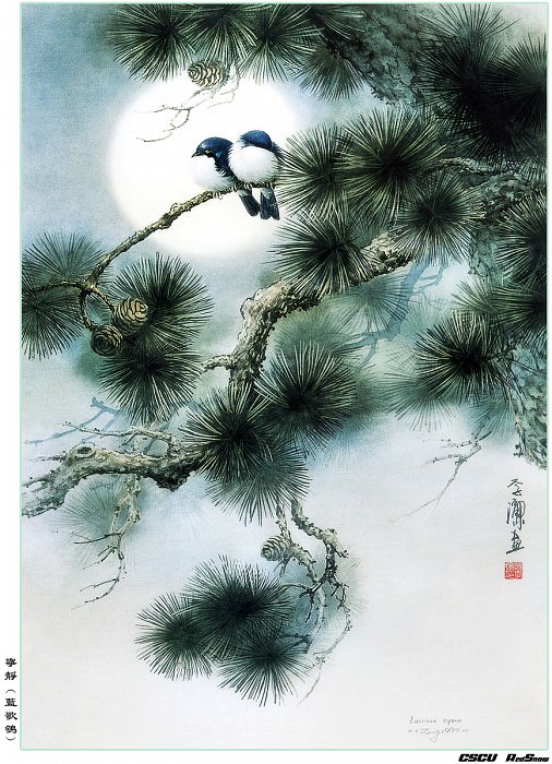 RedSnow CSCU Painting of ZengXiaoLian 21. Zeng Xiao Lian