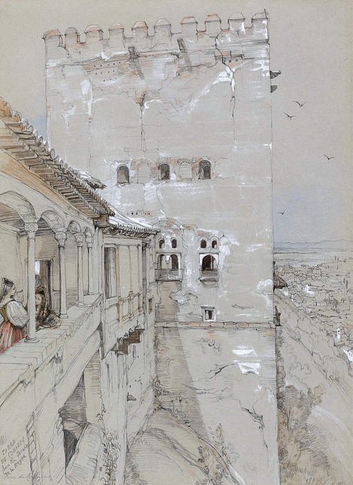 The Torre de Comares, Alhambra, 1835. John Frederick Lewis