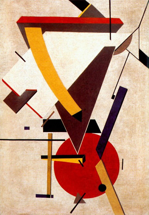 lissitzky untitled c1920. Лисицкий
