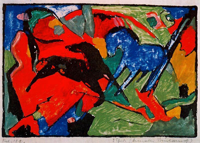 Рисованная открытка -Две лошади-. Франц Марк