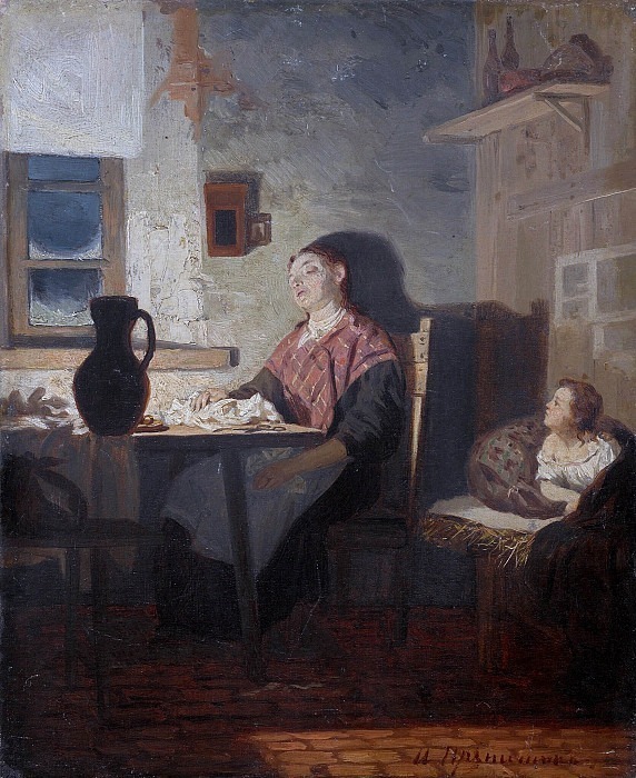 Seamstress, Illarion Pryanishnikov