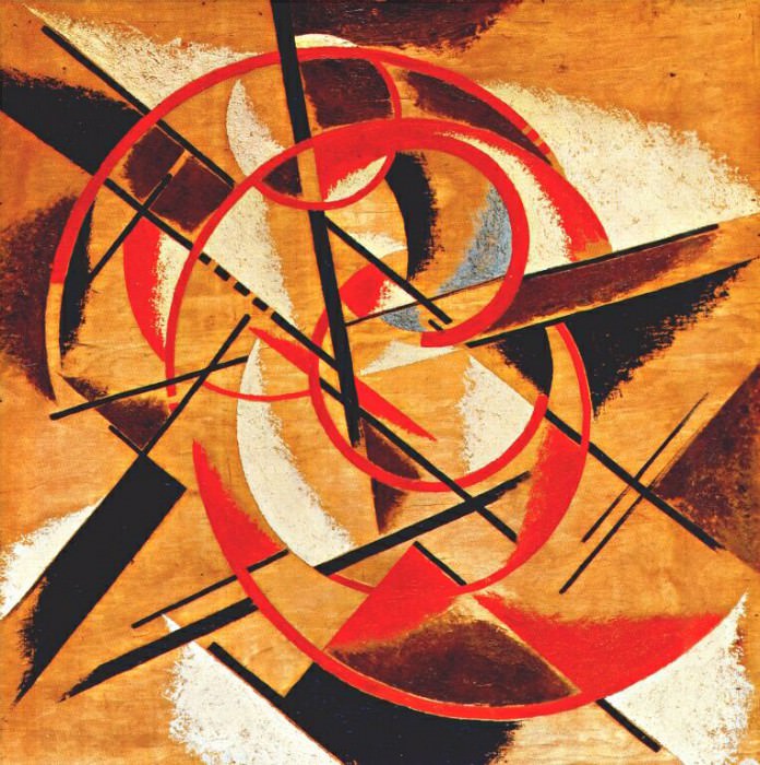 Пространственно-силовая конструкция, 1921. Любовь Сергеевна Попова