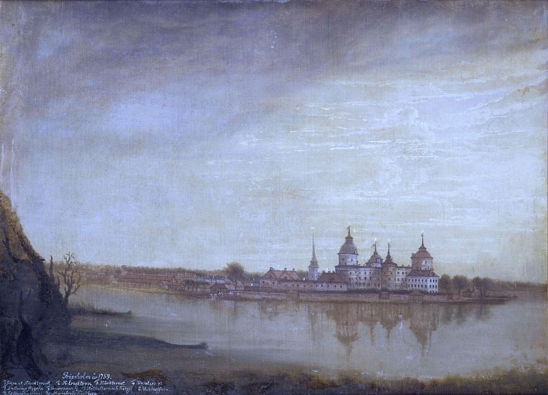 Gripsholm Castle. Johan Sevenbom (Attributed)