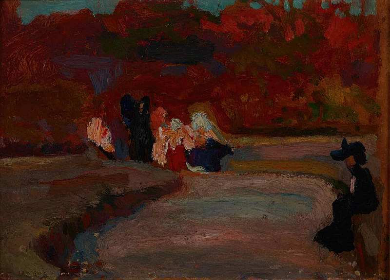 Из Ботанического сада в Киеве. Ян Станиславский