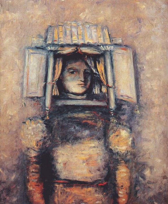 Портрет женщины. Александр Григорьевич Тышлер