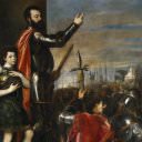 Обращение маркиза дель Васто к своим солдатам, Тициан (Тициано Вечеллио)