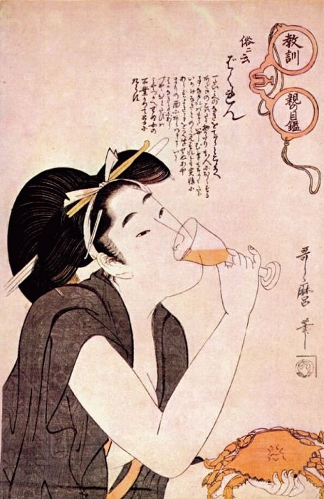 utamaro the hussy c-early-1800s. Китагава Утамаро
