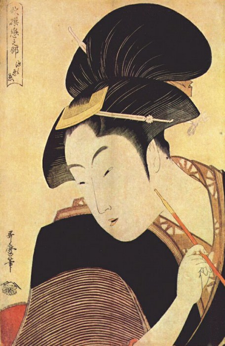 utamaro secret love early-1790s. Kitagawa Utamaro