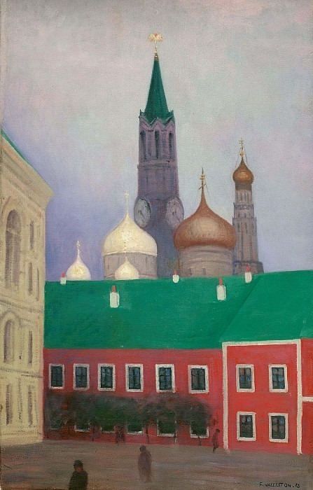 Вид на Кремль в Москве. Феликс Валлоттон