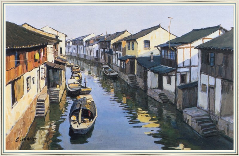 Souvenir du canal ancien. Chui Wang