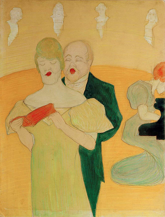 Пара певцов. Марианна Верёвкина