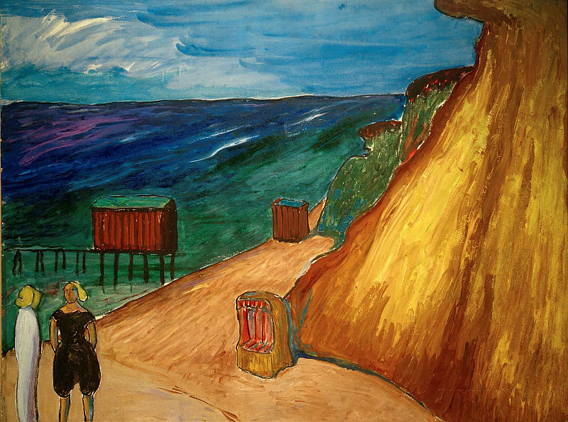 Скалы Аренсхоп. Марианна Верёвкина